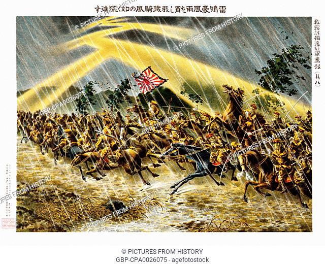 Russia / Japan: 'Japanese Cavalry Advanding Furiously During a Storm'. Japanese invasion of Siberia in World War I. Tokyo, 1919