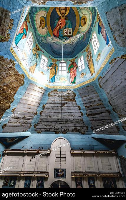 Paintings in Orthodox church of Saint Michael in Krasne, one of abandoned villages of Chernobyl Nuclear Power Plant Zone of Alienation in Ukraine