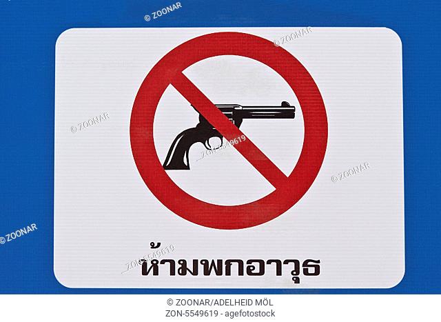 Firearms prohibited