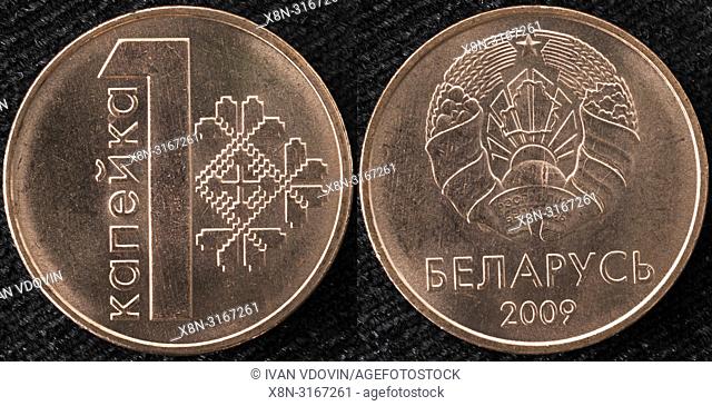 1 kapiejka coin, Belarus, 2009
