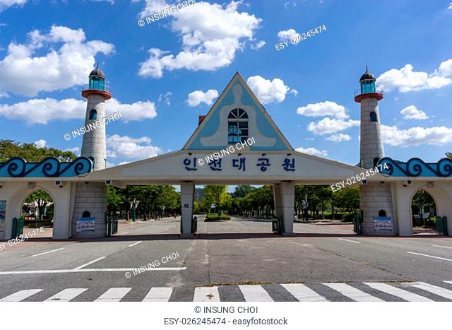 Main entrance to the Incheon Grand Park Taken in early autumn