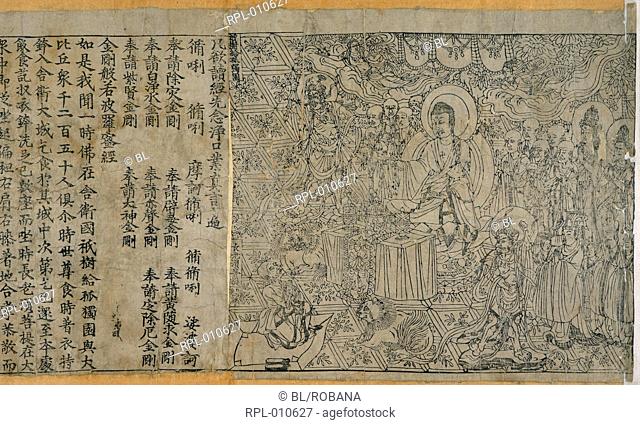 Diamond Sutra of 868 AD, The image depicts the frontispiece to the world's earliest dated printed book, the Chinese translation of the Buddhist text the...