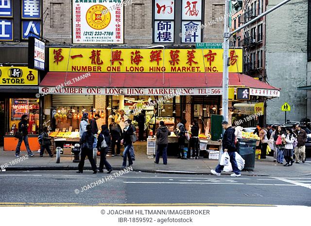 Chinese supermarket in Chinatown, Manhattan, New York City, New York, USA, North America