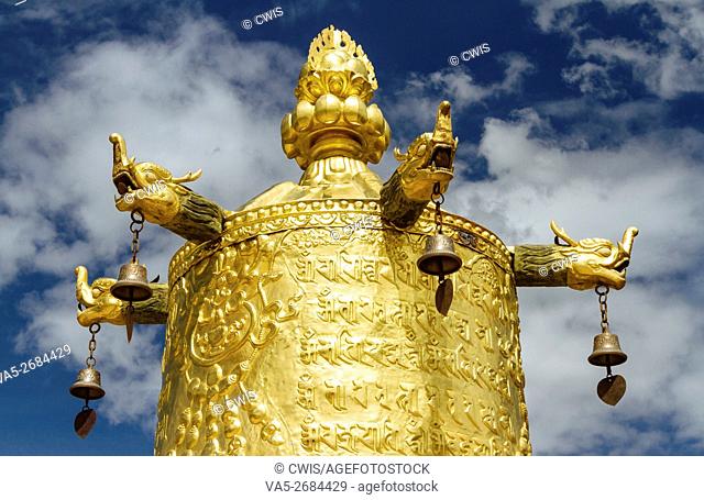 Lhasa, Tibet, China - The view of the golden roof of Romoche temple in the daytime