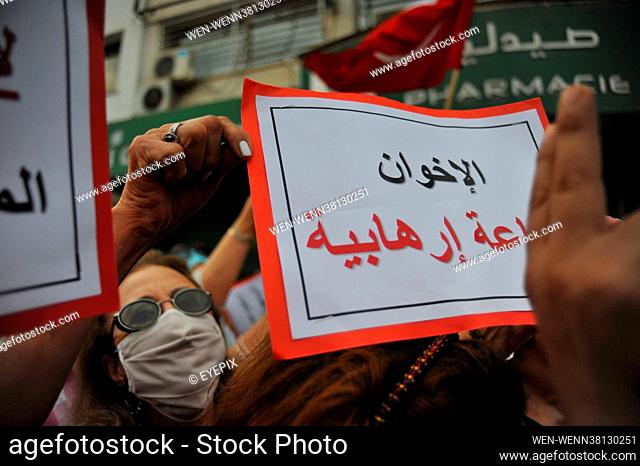 Demonstrators hold placards in rally in support of leader of the Tunisian Free Destourian Party (PDL) (Free Destourien Party) Abir Moussi in front of the Union...