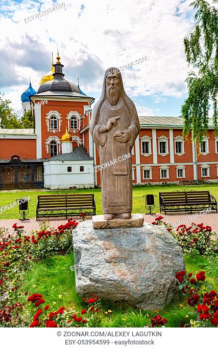 DZERZHINSKY, RUSSIA - AUGUST 5, 2017: Exterior of the Nikolo-Ugreshsky Monastery. Founded in 1380