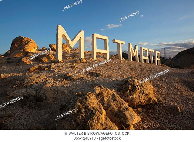 Tunisia, Ksour Area, Matmata, town sign, sunset