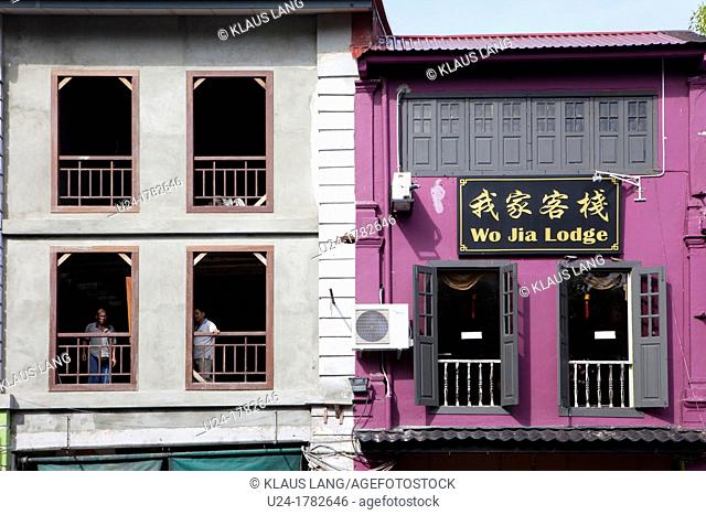 Buildings along Main Bazaar, Kuching, Borneo, Malaysia, Asia