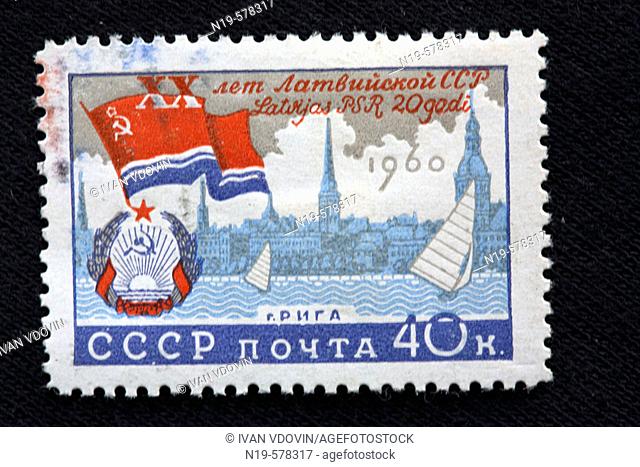 20 years of Soviet Latvia, postage stamp, USSR, 1960
