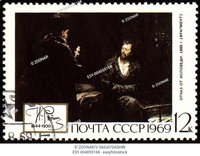 USSR - CIRCA 1969: A stamp printed in the USSR shows picture Refusal of Confession Fragment by Ilya Repin