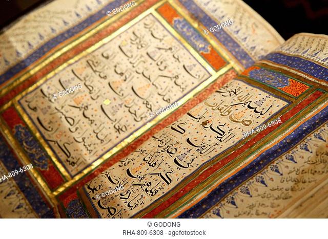 Quran from the 15th century in India, Institut du Monde Arabe (Arab World Institute) Exhibition on the Hajj (Islamic pilgrimage to Mecca)
