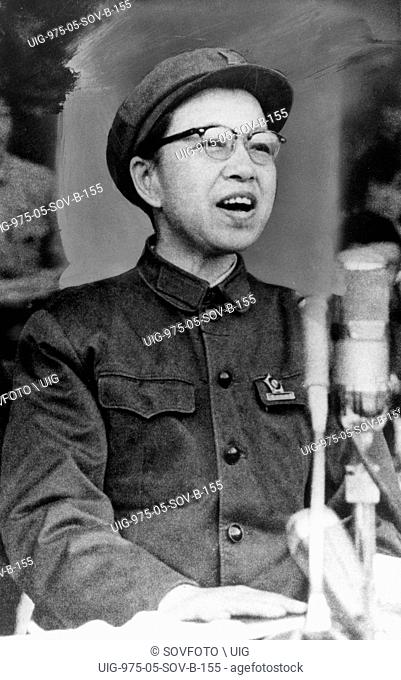 Jiang Qing (Mme. Mao) addressing the Red Guards, March 19, 1969