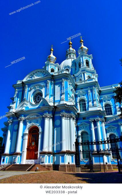 Marvelous Smolny Monastery facade. Right wing. Baroque architecture. Architect B.Rastrelli. St.Petersburg Russia