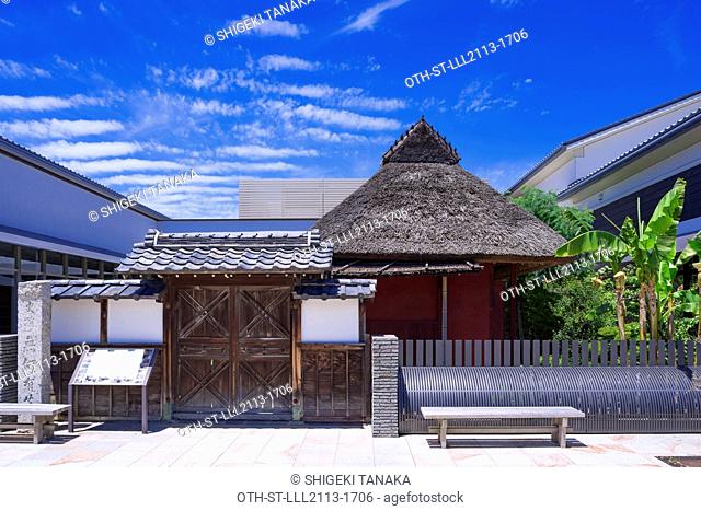 Ancient tea house(Mukayusoutaiseisha), Basho’s Oku no Hosomichi Haiku Journey Museum, Ogaki regional museum, City of Ogaki, Gifu Prefecture, Japan