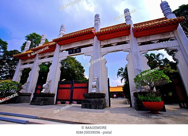 Taiwan, Kaohsiung, Confucian Temple
