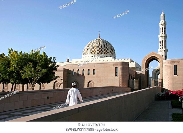 Oman, Sultan Qaboos Grand Mosque