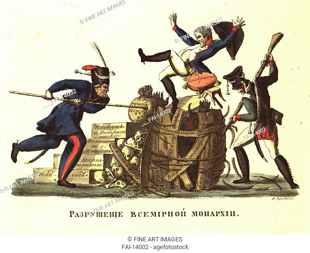 Destroying a World Monarchy. Terebenev, Ivan Ivanovich (1780-1815). Copper engraving, watercolour. Caricature. 1814. State History Museum, Moscow