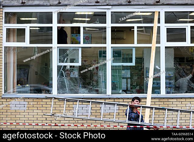 RUSSIA, MOSCOW REGION - AUGUST 9, 2023: Shattered windows at the scene of an explosion at Zagorsk Optical and Mechanical Plant in the town of Sergiyev Posad