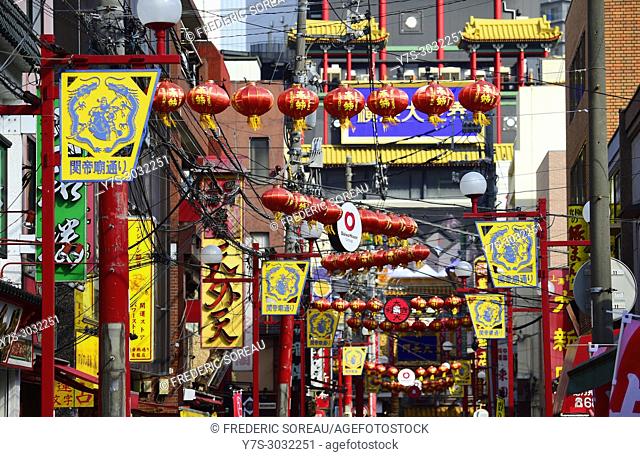 A street of Yokohama Chinatown district during Chinese New Year, Kanagawa Prefecture, Honshu island, Japan, Asia