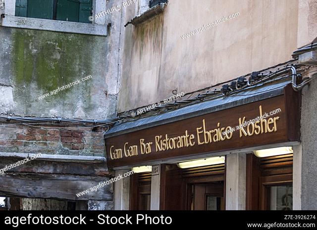 Kosher restaurant in Venetian Ghetto (Jewish Ghetto). Cannaregio District, Venice, Veneto Region, Italy