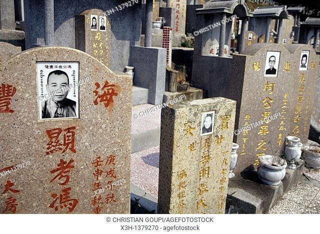 cemetery, Chung Chau island, Islands District, New Territories, Hong-Kong, People's Republic of China, Asia