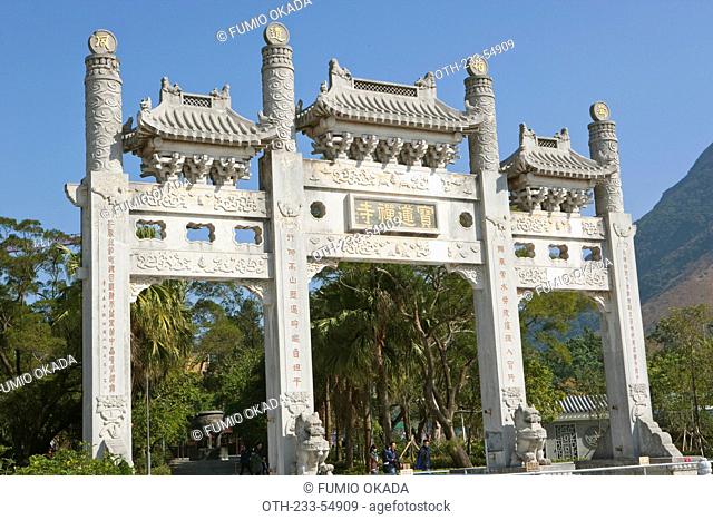 Gate to Po Lin Monastery, Lantau, Hong Kong