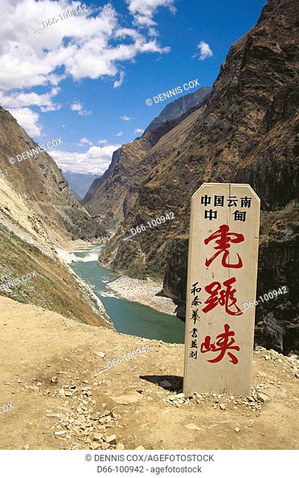 Tiger Leaping Gorge on the Yangtze River north of Lijiang City. Yunnan, China