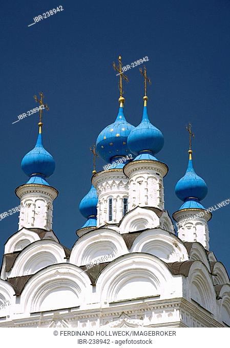 Towers of the Mary annunciation convent. Murom, Russia