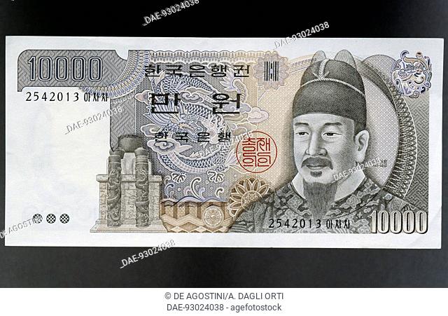10, 000 won banknote, 1980-1989, obverse, portrait of Sejong the Great (1397-1450). South Korea, 20th century