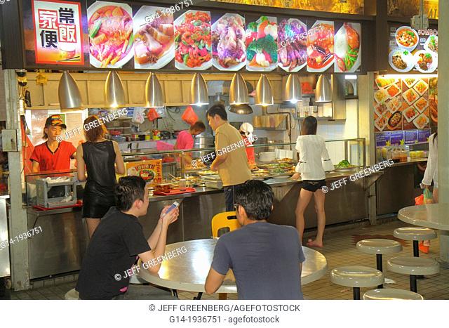 Singapore, Jalan Besar, Lavender Food Center, centre, court, restaurant, ethnic, Asian, man, woman, vendor, hanzi, character, Chinese language