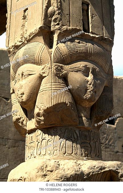 Dandera Egypt Hathor Headed Column Chapel Of Union With Disc