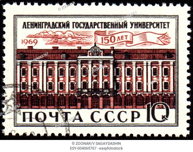 USSR - CIRCA 1969: a stamp printed in USSR devoted to 150th anniversary of Leningrad State University