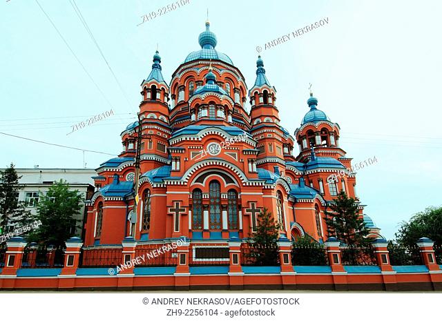 Kazan Cathedral in the historic city center. Irkutsk, Siberia, Russian Federation
