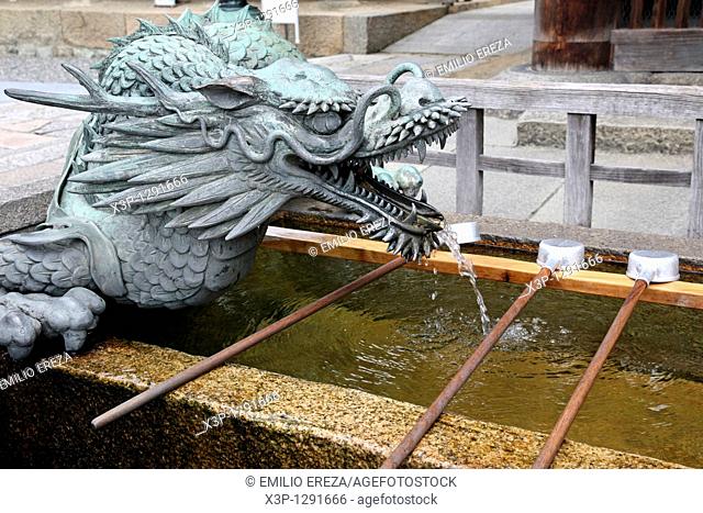 Dragon water fountain  Kiyomizu dera temple  Kyoto, Kansai  Japan