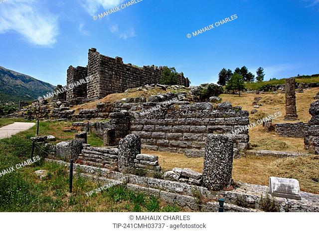 Dodoni archaeological site near Ioannina in Epirus, Greece