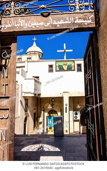 Abu Seifien, Saint Mercurius, Coptic church in Akhmim, Sohag, Egypt