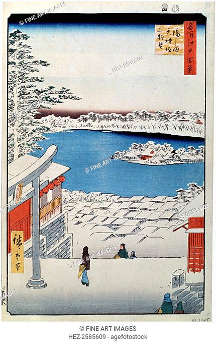 View from the Top of the Slope at the Tenjin Shrine at Yushima, 1856-1858. One Hundred Famous Views of Edo. Hiroshige, Utagawa (1797-1858)