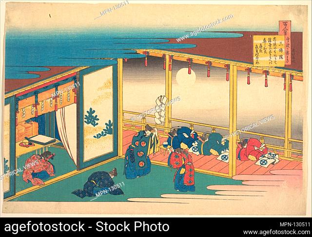 Poem by Sanjo-in, from the series One Hundred Poems Explained by the Nurse (Hyakunin isshu uba ga etoki). Artist: Katsushika Hokusai (Japanese