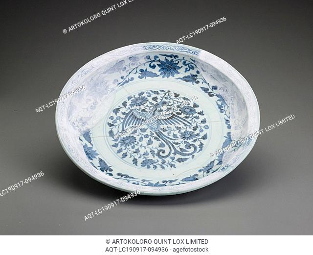 platter fragment with phoenix design, Yuan dynasty, Yuan dynasty, 1350-1368, porcelain with blue glaze, Jingdezhen ware, 3 x 16-1/8 (diam.) in