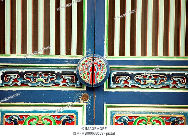Door, Auspicious Patterns, Ornate