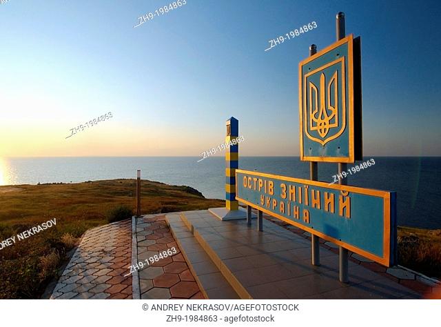 Boundary post, Zmiinyi Island, Snake Island, Black Sea, Odessa, Ukraine, Eastern Europe