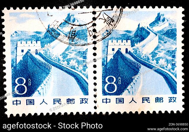 CHINA - CIRCA 1983: A stamp printed in China shows the great wall, circa 1983 CHINA - CIRCA 1983: A stamp printed in China shows the great wall, circa 1983