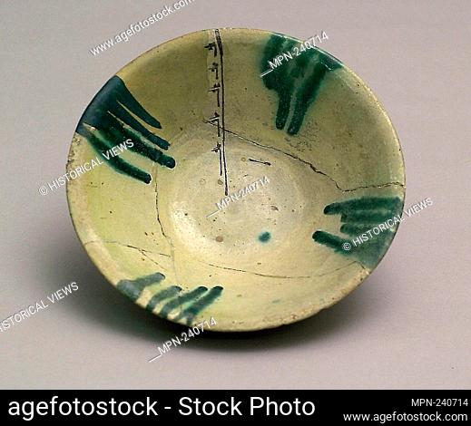 Bowl with Pseudo Inscription - 10th century - Iran possibly Nishapur - Artist: Islamic, Origin: Iran, Date: 899 AD-999 AD