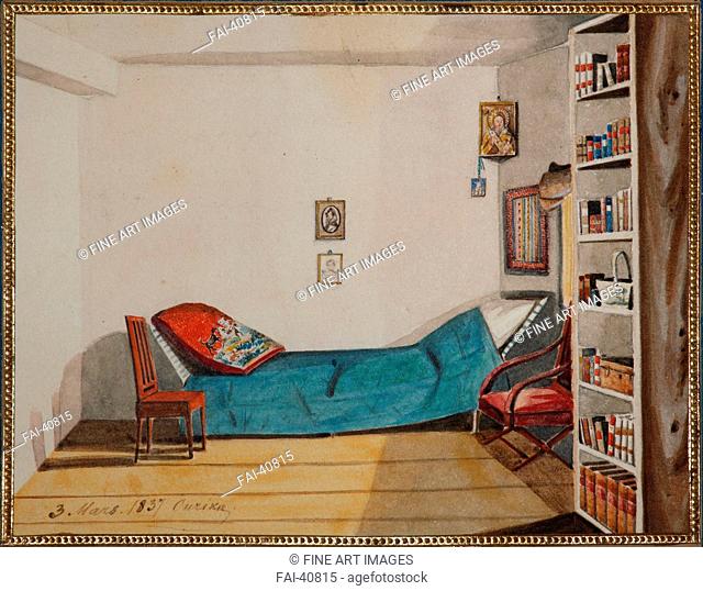 Nikita Muravyov's Room by exile in Irkutsk province by Muravyov, Nikita Mikhailovich (1797-1843)/Pencil, watercolour on paper/1837/Russia/State Central Literary...