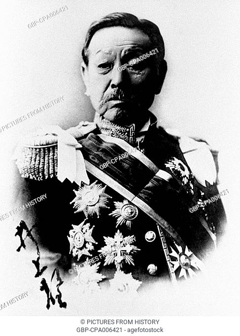 Japan: Count Inoue Kaoru (1836-1915) was a Japanese statesman and a member of the Meiji oligarchy