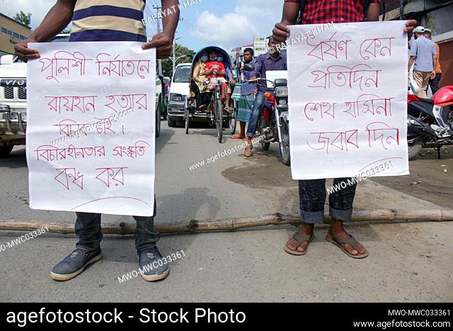 Road blockade in protest of attacks by student league, youth league and police in a long march against rape and impunity. Bangladesh