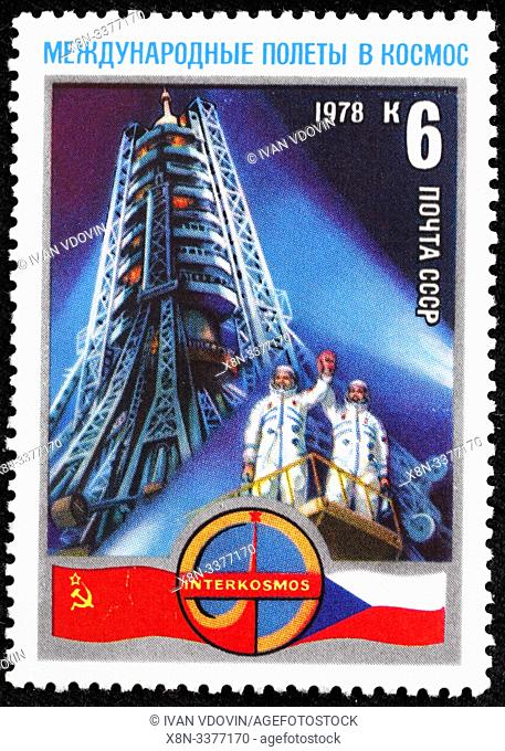 Intercosmos Space Program, Soviet-Czech Space Flight, Gubarev, Remek, postage stamp, Russia, USSR, 1978