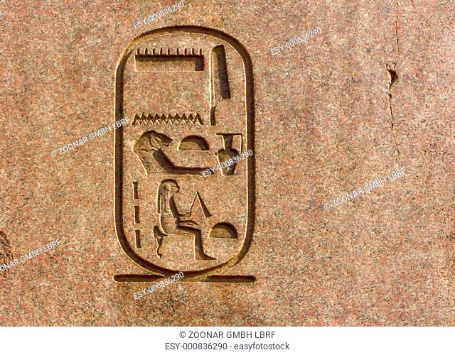 Cartouche of Hatshepsut on an obelisk in Luxor Temple