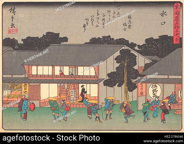 Mizukuchi, from the series The Fifty-three Stations of the Tokaido Road, ear.., early 20th century. Creator: Ando Hiroshige