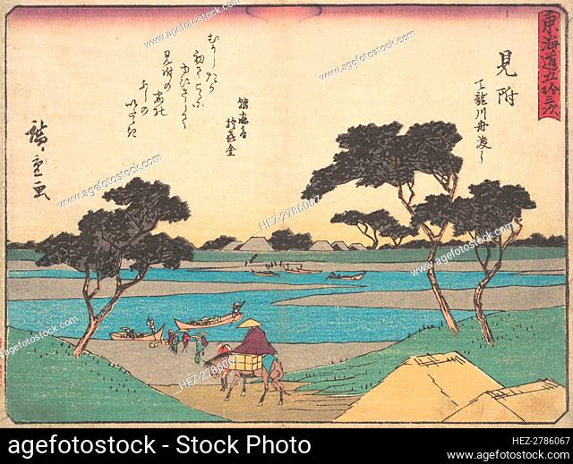 Mitsuki, ca. 1838., ca. 1838. Creator: Ando Hiroshige